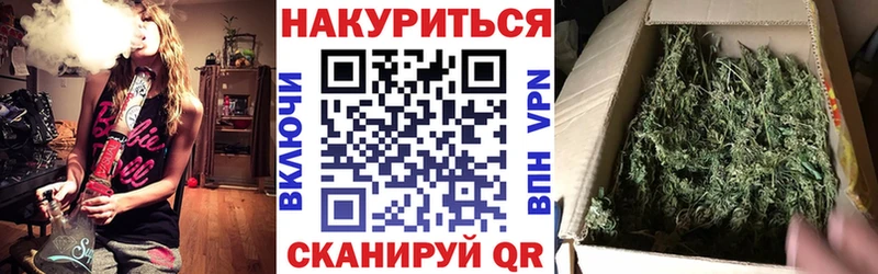 Купить наркотики цена Северо-Курильск Бошки Шишки  Псилоцибиновые грибы  Кокаин  Гашиш  Меф 