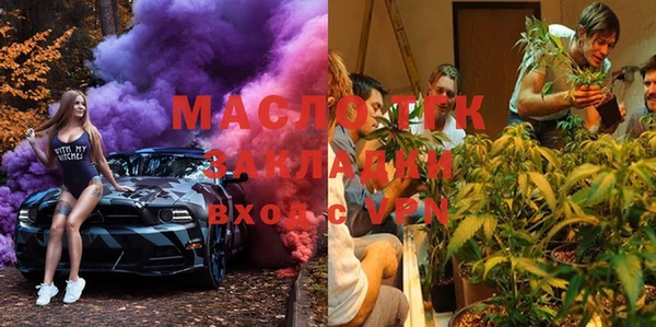 мескалин Бронницы