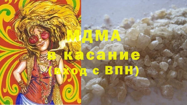 меф Бородино