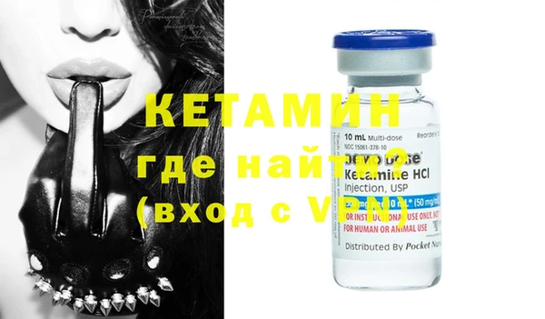 ГАЛЛЮЦИНОГЕННЫЕ ГРИБЫ Верхнеуральск