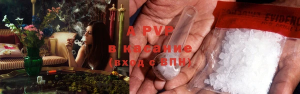 меф Бородино