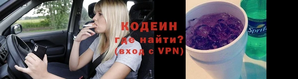 скорость mdpv Слюдянка