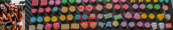 mdpv Бугульма