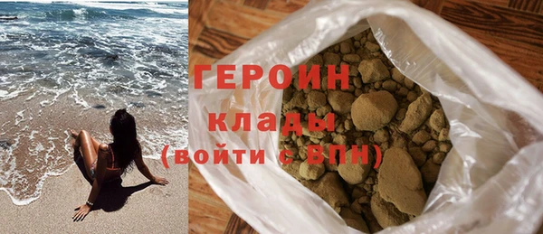 mdpv Бугульма