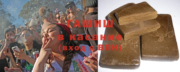 мефедрон мука Верхний Тагил