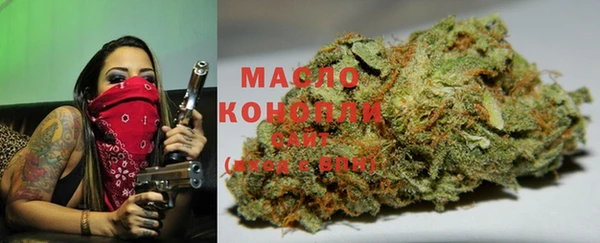 ГАЛЛЮЦИНОГЕННЫЕ ГРИБЫ Верхнеуральск