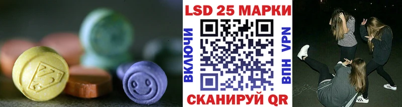 ЛСД экстази ecstasy  Северо-Курильск 